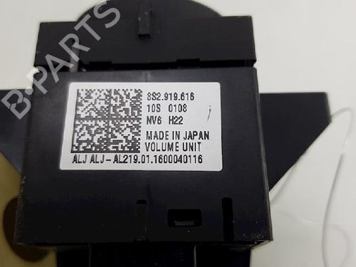 Switch AUDI TT (FV3, FVP) 2.0 TFSI | BP12023932I30 