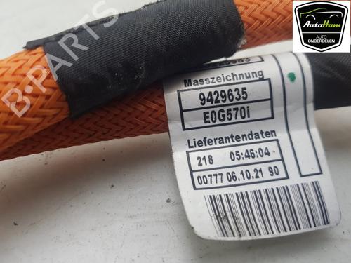 Other BMW X5 (G05, F95) xDrive 45 e Plug-in Hybrid | BP16898887O1 