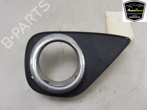 Grill TOYOTA YARIS (_P13_) 1.4 D (NLP130_, NLP130) (90 hp) 15130880