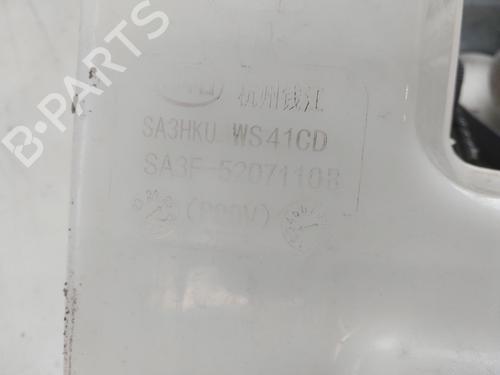 Sprinklertank BYD SEAL U 1.5 Plug-in Hybrid Front-Wheel Drive | BP36698748C113 - Image 4