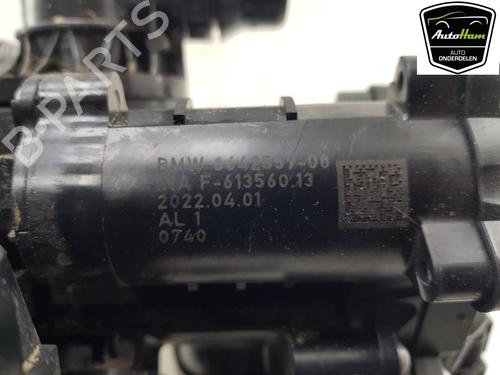 Auxiliary water pump BMW X5 (G05, F95) xDrive 45 e Plug-in-Hybrid | BP16377044M111 