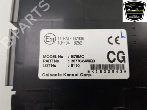 Electronic module SUZUKI CELERIO (LF) 1.0 (AVK310) | BP12049851M83 