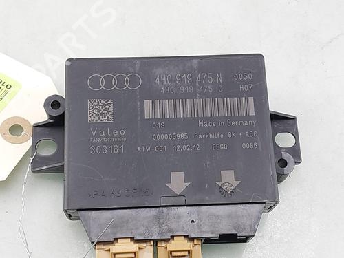 Control unit AUDI A7 Sportback (4GA, 4GF) 2.8 FSI | BP35897537M11 - Image 2