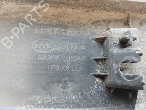 Other BYD SEAL U 1.5 Plug-in Hybrid Front-Wheel Drive | BP37406913O1 - Image 4