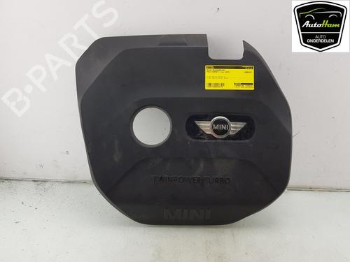 Used Underbody protection Underbody protection 18856243 18856243