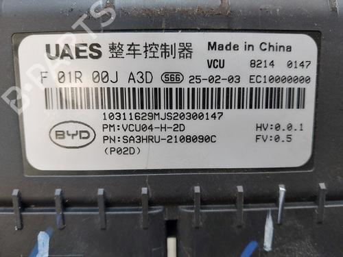 Engine control unit (ECU) BYD SEAL U 1.5 Plug-in Hybrid Front-Wheel Drive | BP36698784M57 - Image 4