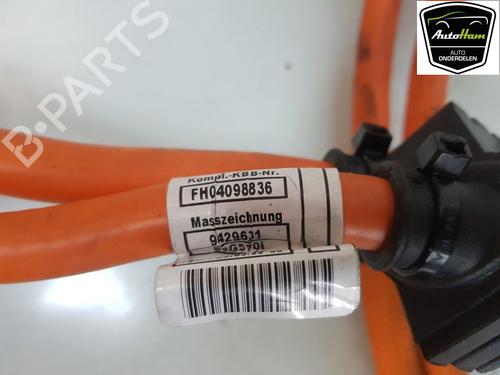 Other BMW X5 (G05, F95) xDrive 45 e Plug-in Hybrid | BP15770017O1 