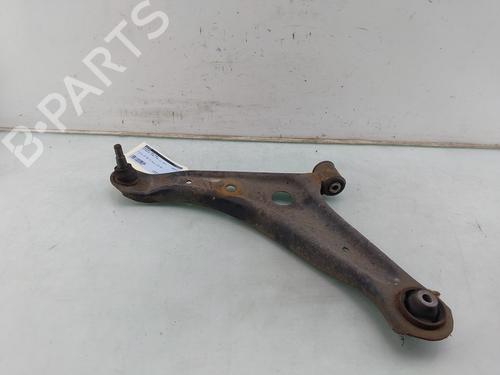 Left front suspension arm MITSUBISHI MIRAGE / SPACE STAR VI Hatchback (A0_A) 1.2 (A03A) | BP28166993M12 