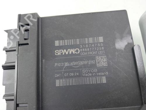 Electronic module VOLVO EX40 (536) EV | BP32002333M83