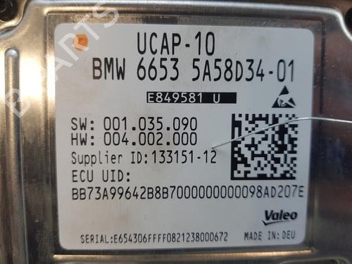 Control unit BMW iX (I20) xDrive 40 | BP24826271M11 - Image 4
