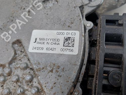 Radiator fan BYD SEAL U 1.5 Plug-in Hybrid Front-Wheel Drive | BP36698738M35 - Image 4