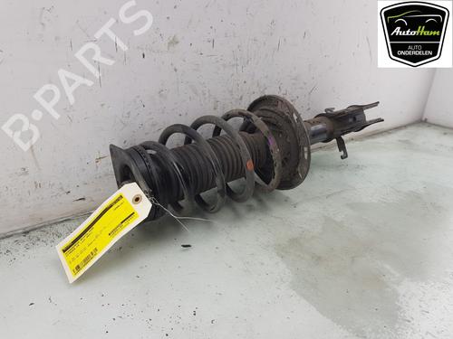 Right front shock absorber CITROËN C4 III (BA_, BB_, BC_) ë-C4 (BCZKXC, BZCKSC) | BP21489552M17 