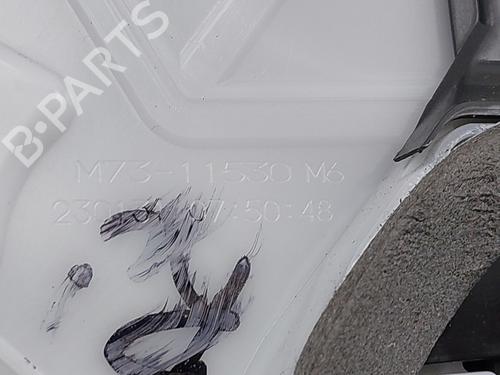 Front right lock TOYOTA YARIS CROSS (MXP_) 1.5 Hybrid (MXPJ10) | BP31092790C97