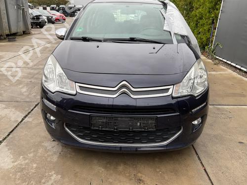 Używane Pokrywa przednia / Maska silnika CITROËN C3 II (SC_) 1.2 VTi 82 (82 hp) 29743823