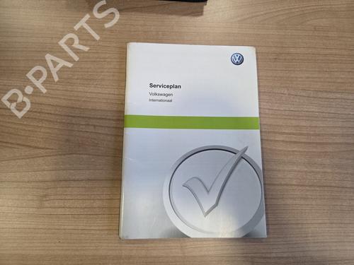 Other VW UP! (121, 122, BL1, BL2, BL3, 123) 1.0 | BP31260279O1 - Image 4