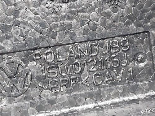 Other VW UP! (121, 122, BL1, BL2, BL3, 123) 1.0 | BP31610204O1 