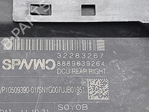 Elektronisk modul VOLVO XC60 II (246) T8 Hybrid AWD | BP30060478M83 