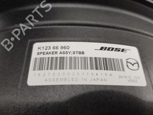Electronic module MAZDA 3 Hatchback (BP) SKYACTIV-X M Hybrid | BP24133313M83 