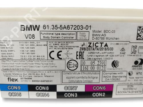 Control unit BMW X6 (G06, F96) xDrive 40 i | BP40456301M11 - Image 4