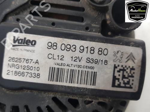 Alternator OPEL CROSSLAND X / CROSSLAND (P17, P2QO) 1.2 | BP12046152M7 
