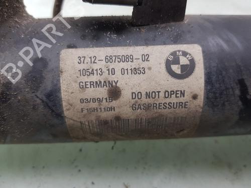 Left rear shock absorber BMW X5 (F15, F85) xDrive 40e | BP24132937M18 