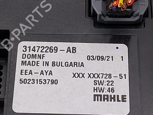 Control unit VOLVO XC60 II (246) T8 Hybrid AWD | BP30060434M11 - Image 2