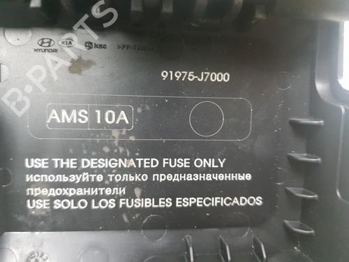 Cable KIA CEED Sportswagon (CD) 1.0 T-GDI | BP12036373E12 