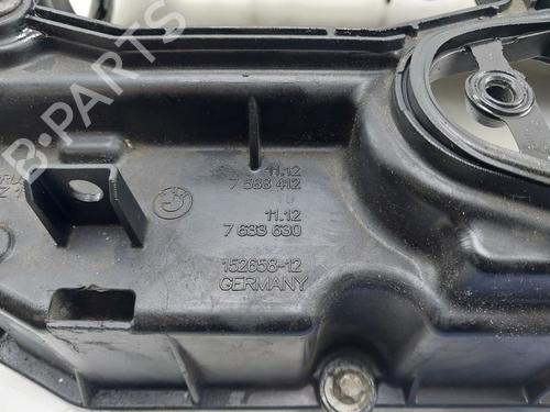 Valve cover BMW X5 (F15, F85) xDrive 40e | BP31092887M124