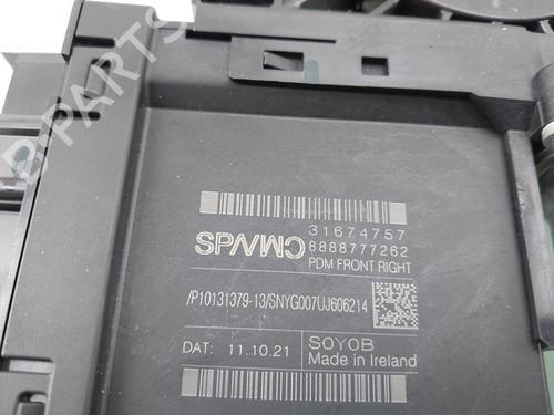 Elektronisk modul VOLVO XC60 II (246) T8 Hybrid AWD | BP30060479M83