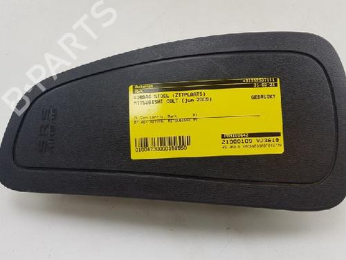 Annen MITSUBISHI COLT VI (Z3_A, Z2_A) 1.3 (Z21A) | BP13137916O1 