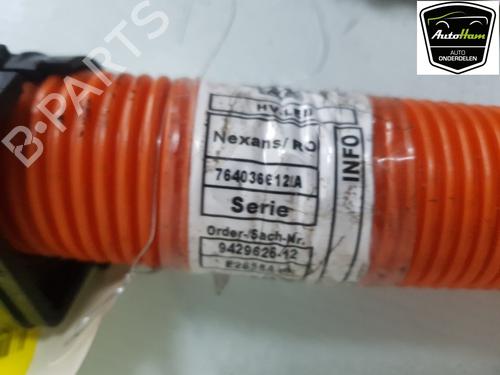 Other BMW X5 (G05, F95) xDrive 45 e Plug-in Hybrid | BP15769987O1 