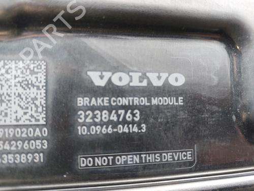 Servo brake VOLVO EX40 (536) EV | BP33429811M42 - Image 5