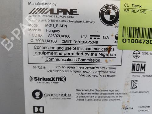 Control unit BMW 1 (F40) 118 i | BP36787444M11 - Image 4