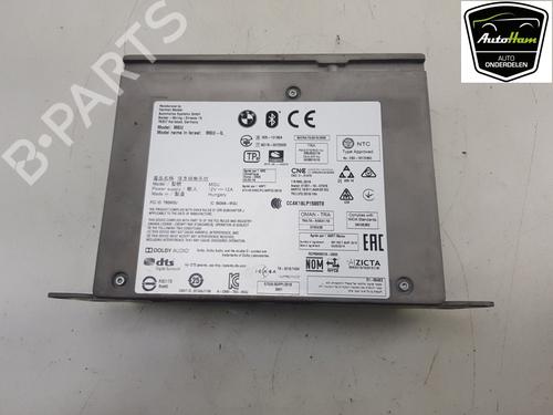 Electronic module BMW 5 (G30, F90) M5 Competition | BP13149386M83 