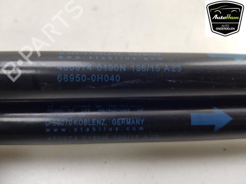 Tailgate lift support PEUGEOT 108 1.0 VTi | BP17541486C138