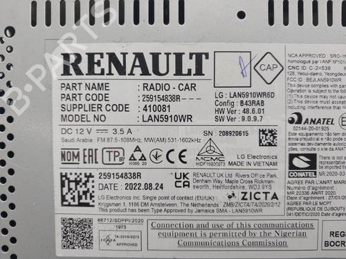 Electronic module DACIA DUSTER (HM_) 1.3 TCe 130 (HMMF) | BP37150970M83 - Image 4