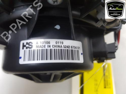 Heater blower motor OPEL MERIVA B MPV (S10) 1.4 (75) | BP15090275M62 