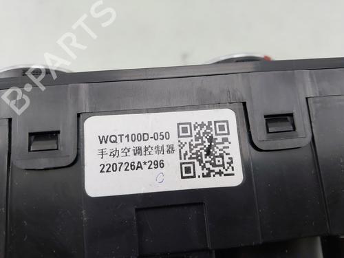 Climate control DACIA SPRING EV (B6M1) | BP35947576I5 - Image 3