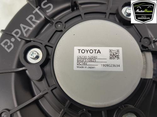 Used Heater blower motor TOYOTA YARIS (_P13_) 1.5 Hybrid (NHP130_, NHP130) (101 hp) 18741841