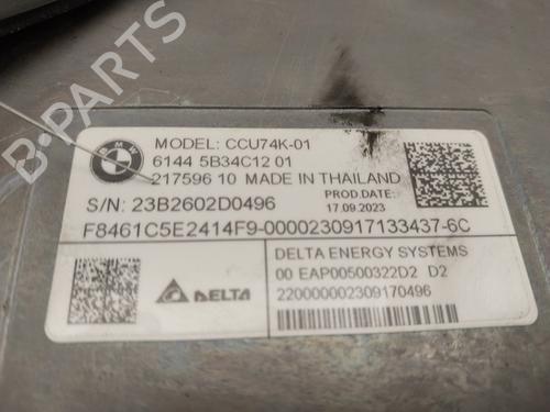 Electronic module BMW X5 (G05, F95) xDrive 50 e Plug-in-Hybrid | BP37436105M83  - Image 5