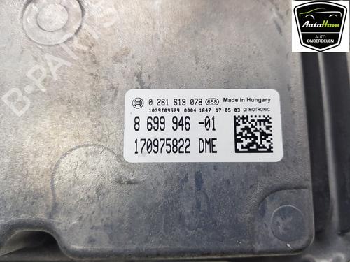 Engine control unit (ECU) MINI MINI (F55) Cooper | BP16151612M57 - Image 4