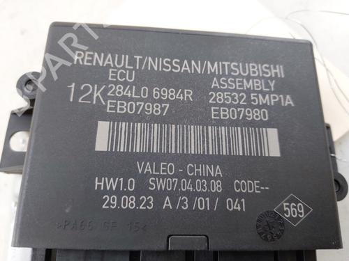 Electronic module NISSAN ARIYA (FE0) EV | BP36914569M83 - Image 4