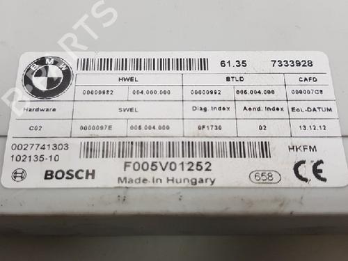 Other BMW 5 Touring (F11) 520 d | BP12019206O1 