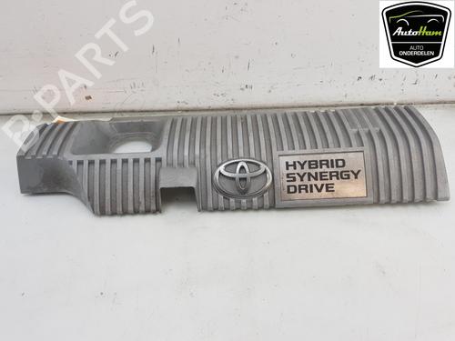Used Underbody protection TOYOTA AURIS Estate (_E18_) 1.8 Hybrid (ZWE186_, ZWE186R, ZWE186H) (136 hp) 13105434