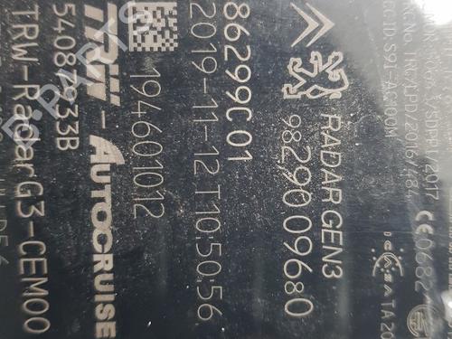 Other PEUGEOT 5008 II (MC_, MJ_, MR_, M4_) 1.2 THP (MRHNYH, MRHNYW, MRHNSJ, MRHNSU, MRHNSM) | BP21489553O1 