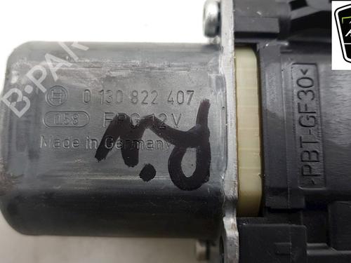 Module électronique FORD FIESTA VI (CB1, CCN) 1.25 | BP16899434M83 