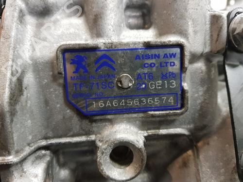 Gearbox PEUGEOT 2008 I (CU_) 1.2 THP 110 / PureTech 110 | BP12030342M3 