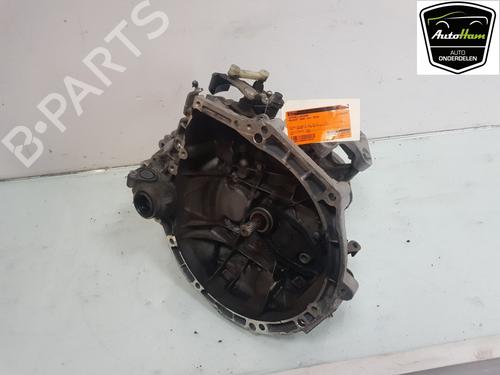 Used Gearbox Gearbox 12045958 12045958