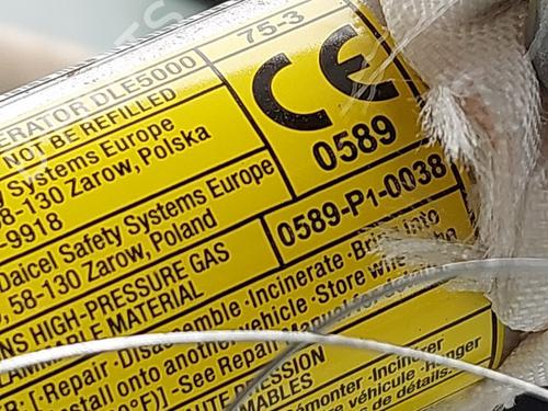 Left curtain airbag CITROËN C1 II (PA_, PS_) 1.0 VTi 68 | BP29713157C11 