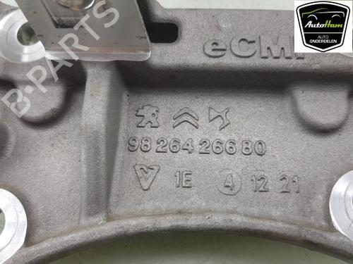 Used Gearbox mount Gearbox mount CITROËN C4 III (BA_, BB_, BC_) ë-C4 (BCZKXC, BZCKSC) (136 hp) 21489531 21489531